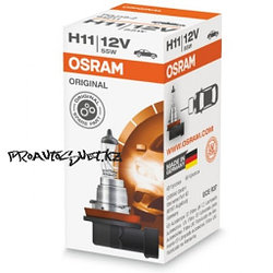 Галогенные лампы OSRAM H11 12V 55W ORIGINAL LINE