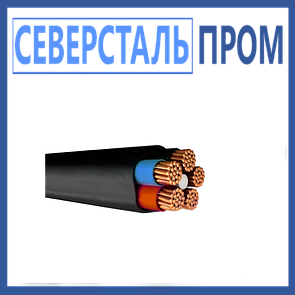 Кабель ВВГнг-LS