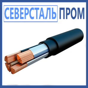 Кабель ВВГ, ВВГЭ, АВВГ, АВВГЭ