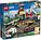 LEGO City 60198 Товарный  поезд, конструктор ЛЕГО, фото 2