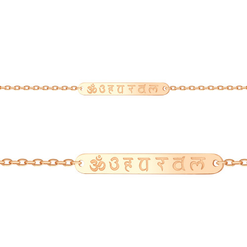 Браслет из серебра Aquamarine 74418.6