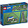 LEGO City 60205 Рельсы, конструктор ЛЕГО, фото 4