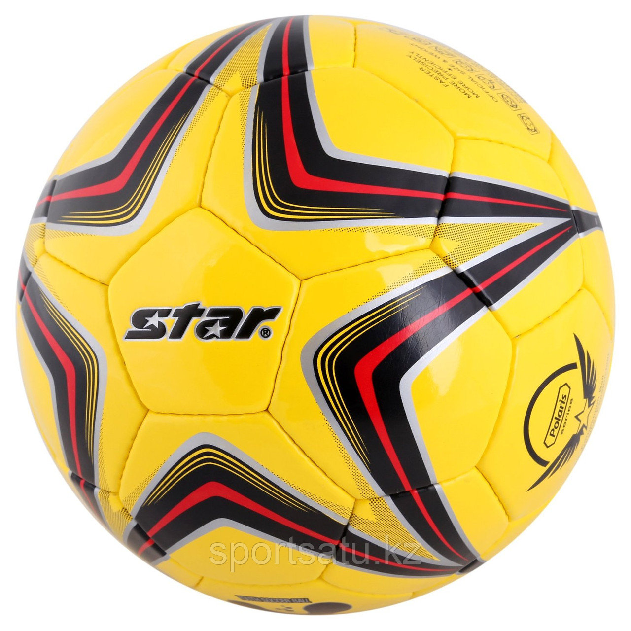 Футбольный (минифутбольный) мяч Star Inspected