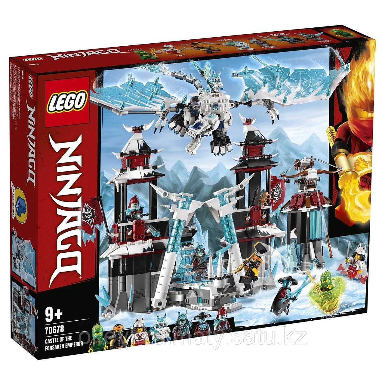 LEGO Ninjago: Замок проклятого императора 70678