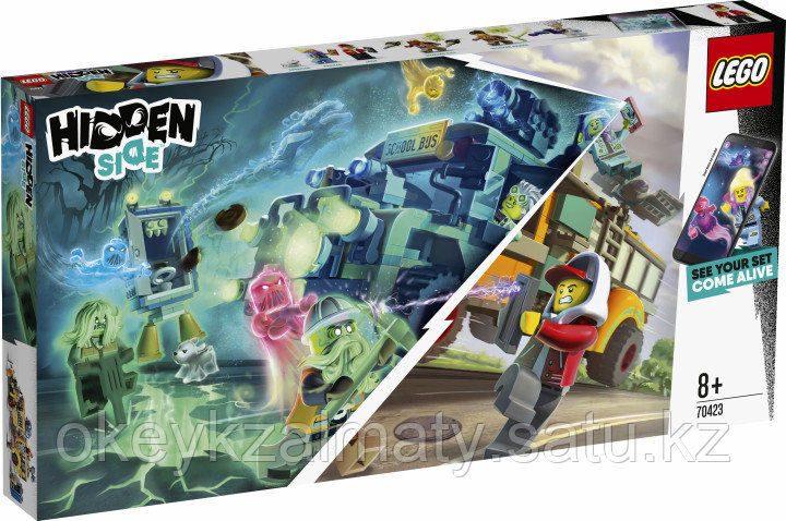 LEGO Hidden Side: Автобус охотников за паранормальными явлениями 3000, 70423