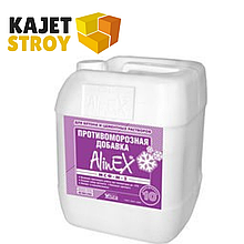 Противоморозная добавка Antifrost 10кг