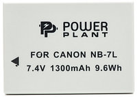 Аккумулятор для Canon NB-7L (PowerPlant) 1300mAh DV00DV1234 Аккумулятор для Canon NB-7L (PowerPlant) 1300mAh