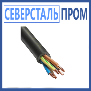 Кабель ВВГнг(А)-LS, ВВГЭнг(А)-LS, АВВГнг(А)-LS, АВВГЭнг(А)-LS