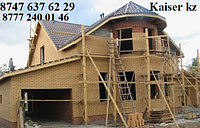 Строительство домов, коттеджей, гаражей, комплексов, зданий "Под Ключ".