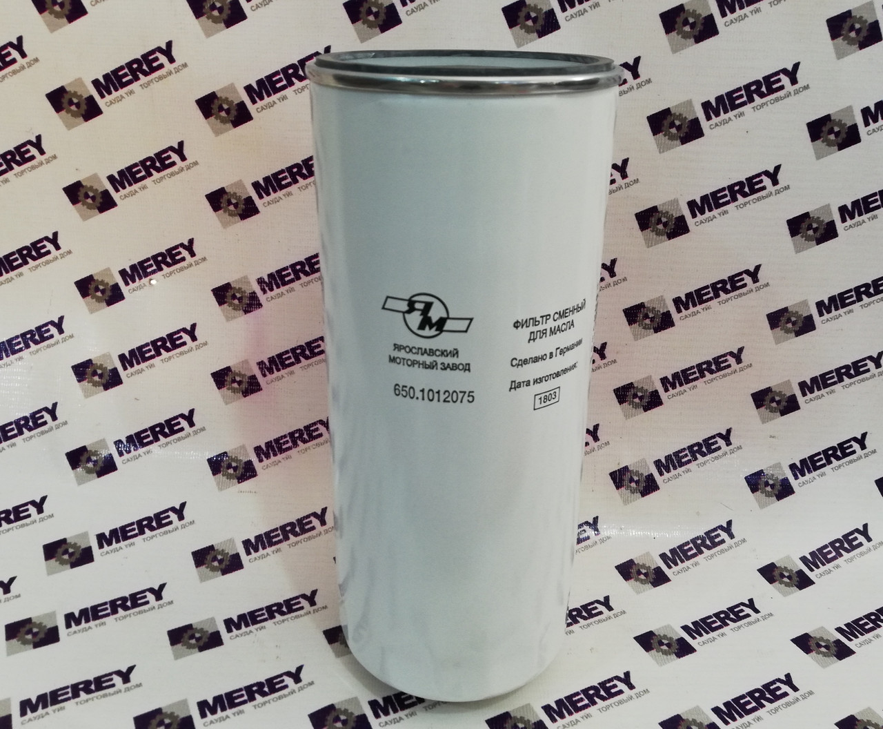 фильтр масляный ямз-650 евро-3 650-1012075. фильтр масляный 650. фильтр масляный hiflo hf611. 10. фильтр масляный 650.