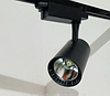 Трековый Светильник, фото 4