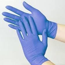 Перчатки нитриловые, неопудренные, нестерильные. Цвет синий, размер M
