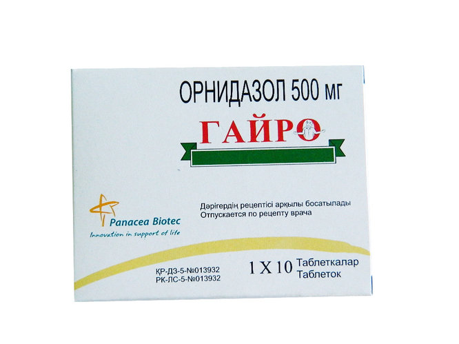 орнидазол таблетки 500. п/о 500мг №10. дазолик инструкция. орнидазол 500 инструкция по применению. орнидазол-веро инструкция.