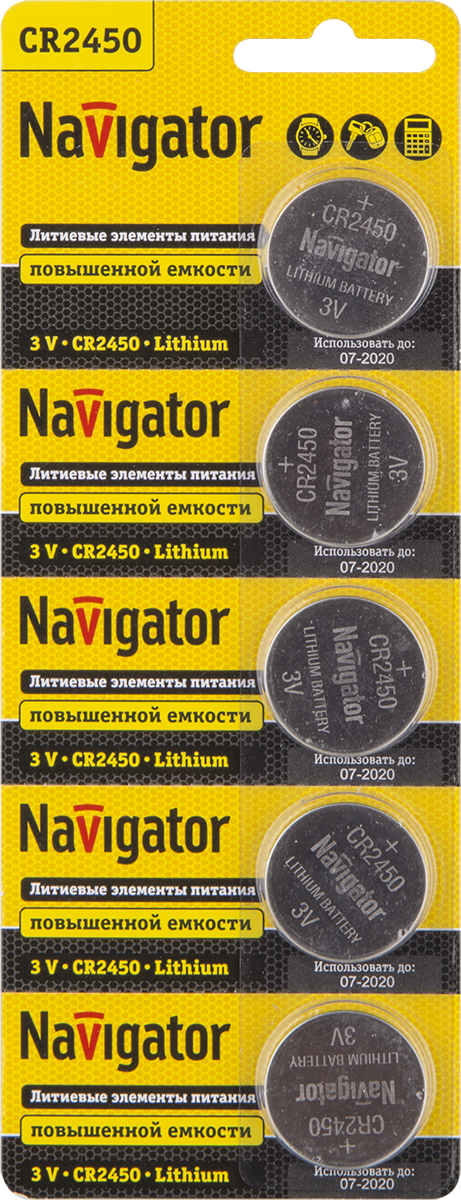 Элемент питания NBT-CR2450-BP5 94 766 Navigator