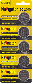 Элемент питания NBT-CR2450-BP5 94 766 Navigator