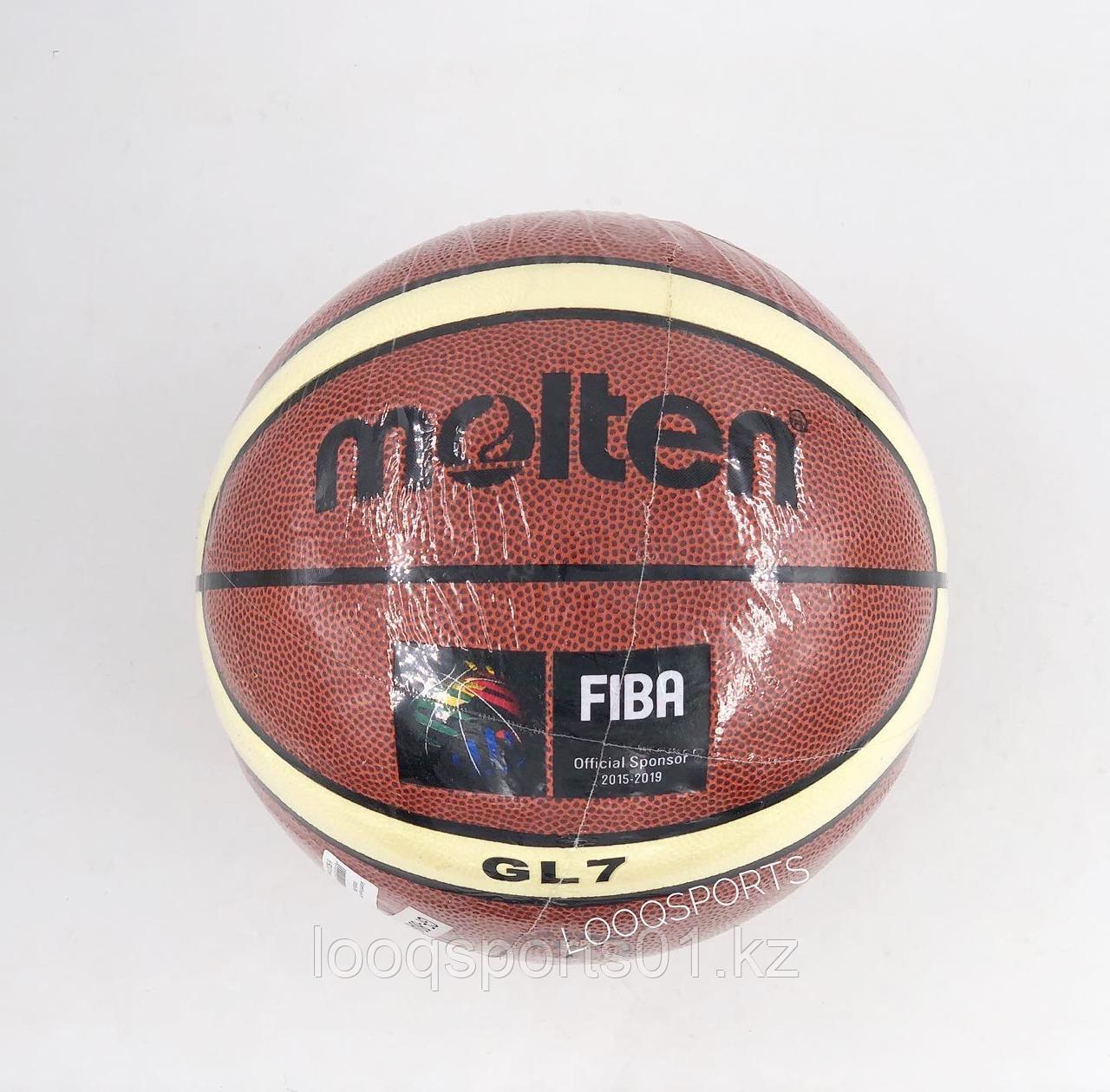 Баскетбольный мяч Molten FIBA GL7