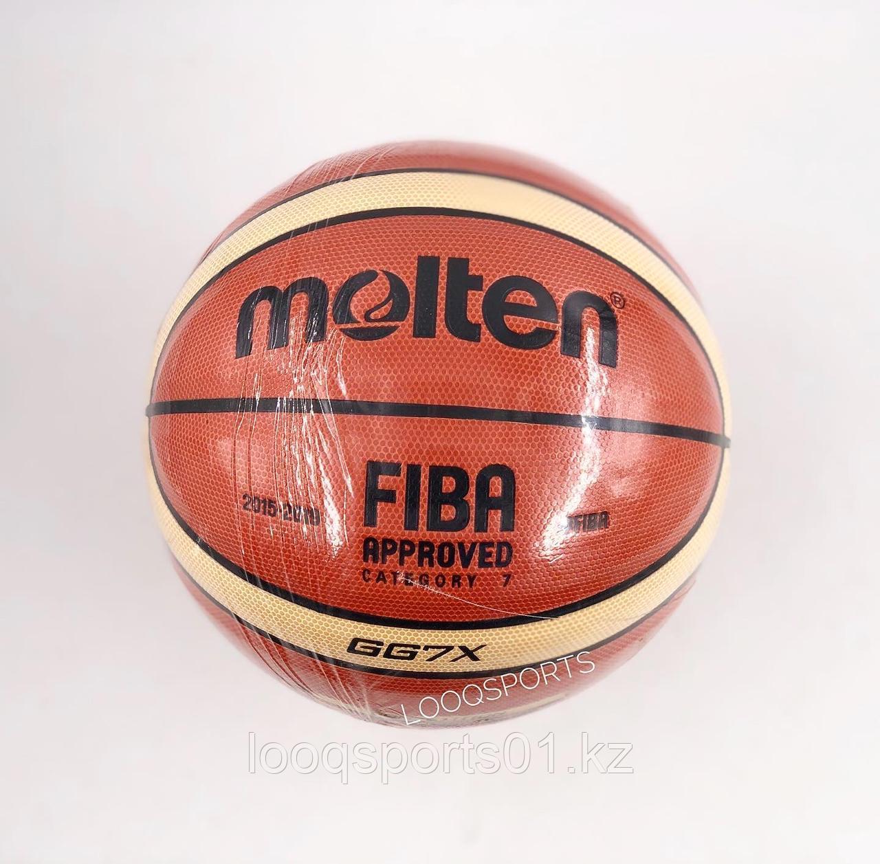 Баскетбольный мяч Molten FIBA GG7X