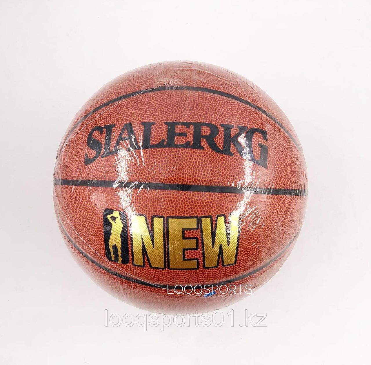 Баскетбольный мяч SIALERKG