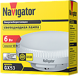 Лампа NLL-GX53-6-230-4K 94 248 Navigator, фото 2