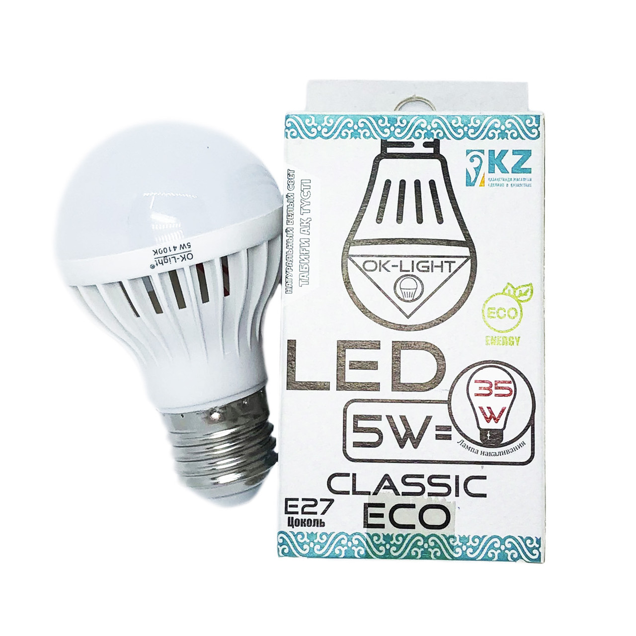 Лампа светодиодная серии CLASSIC 5W цоколь Е27 -4100К- Натуральный белый свет, фото 1