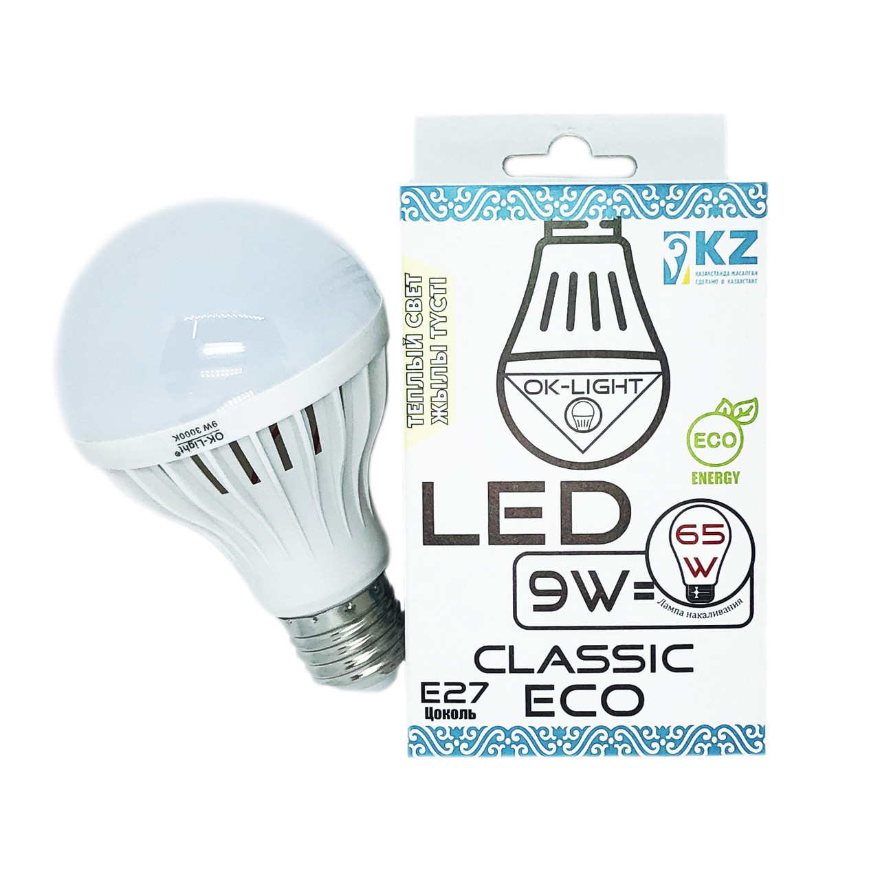Лампа светодиодная серии CLASSIC 9W цоколь Е27 -3000К-Теплый белый свет, фото 1