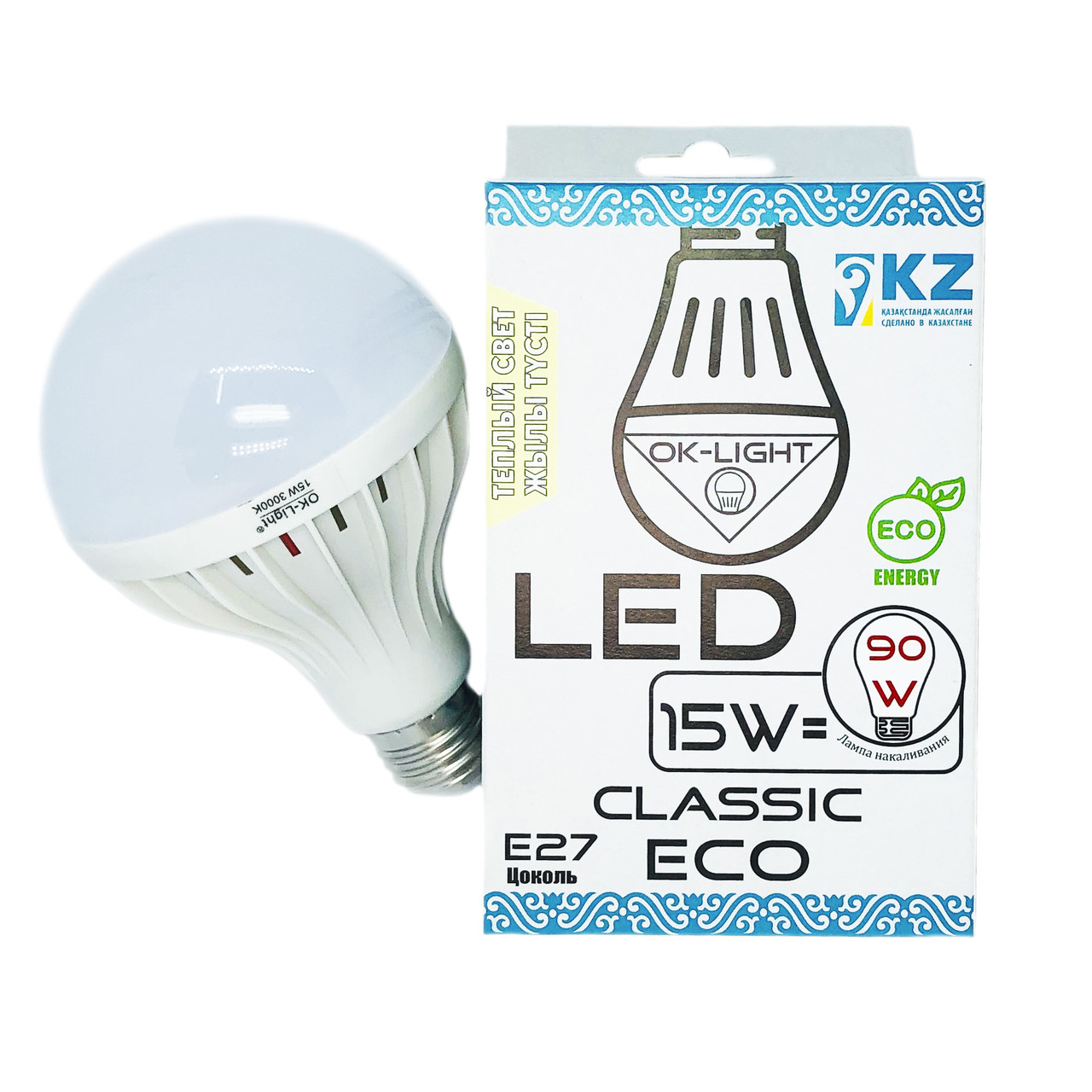 Лампа светодиодная серии CLASSIC 15W цоколь Е27 -3000К-Теплый белый свет