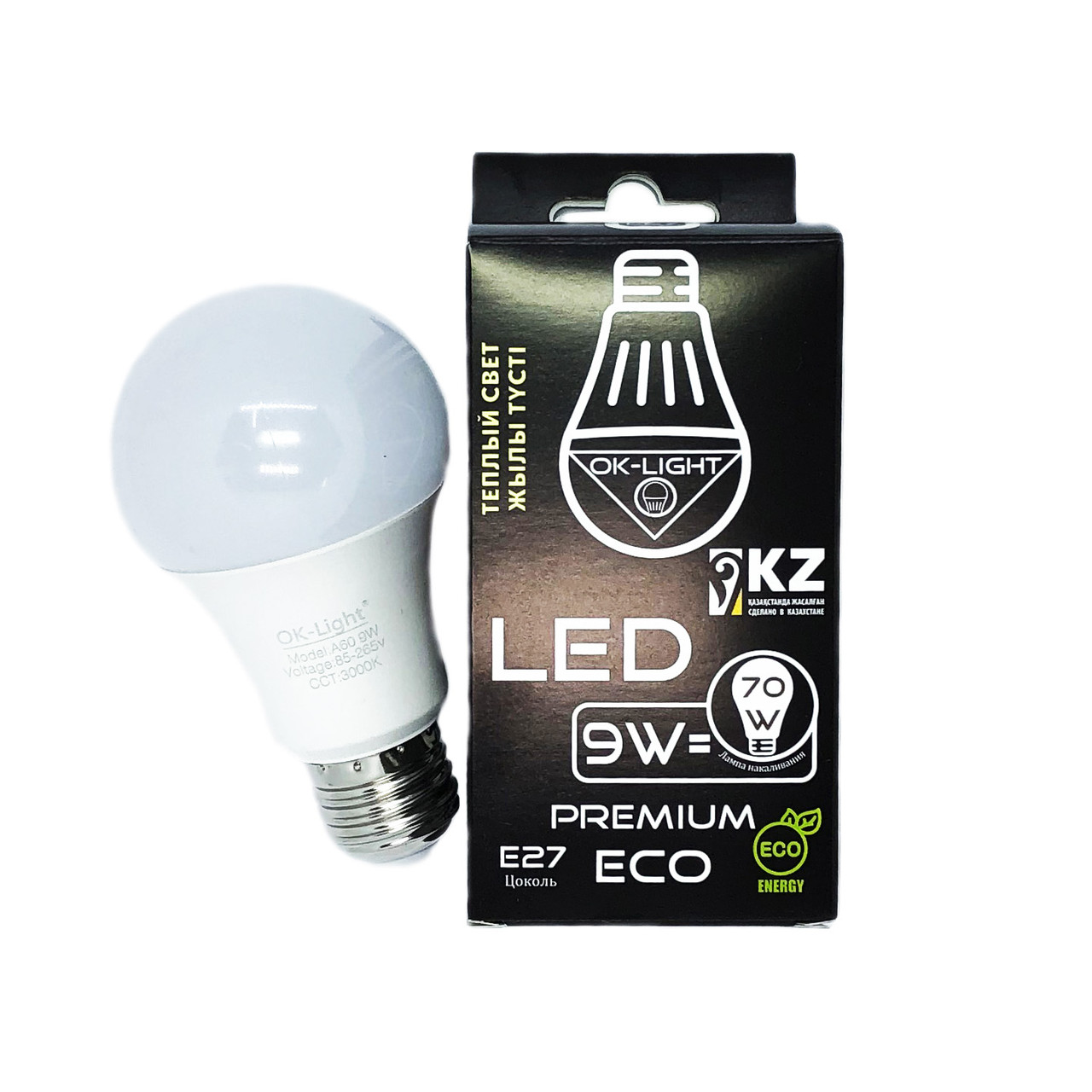 Лампа светодиодная серии PREMIUM 9W цоколь Е27 - 3000К-Теплый белый свет