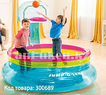 Детский надувной игровой центр с баскетбольным кольцом Intex 48265 (196х180х152 см)