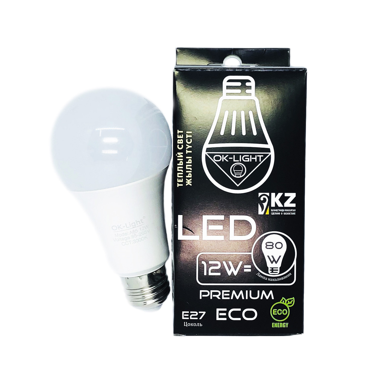 Лампа светодиодная серии PREMIUM 12W цоколь Е27 - 3000К-Теплый белый свет, фото 1