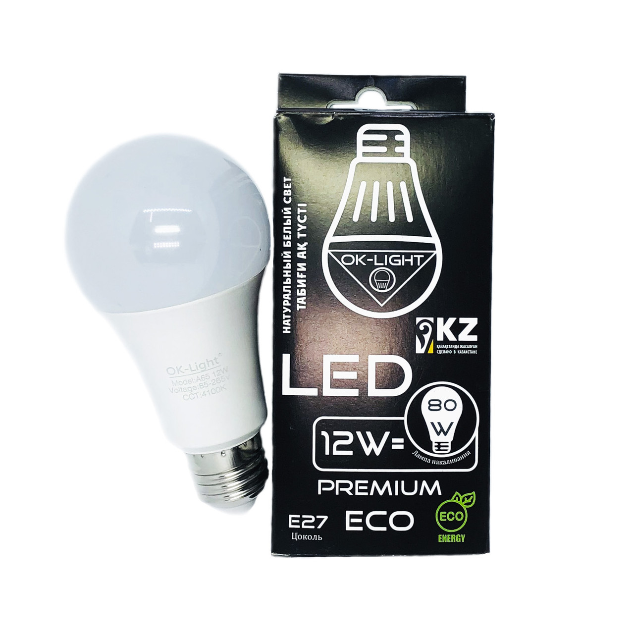 Лампа светодиодная серии PREMIUM 12W цоколь Е27 - 4100К-Натуральный белый свет