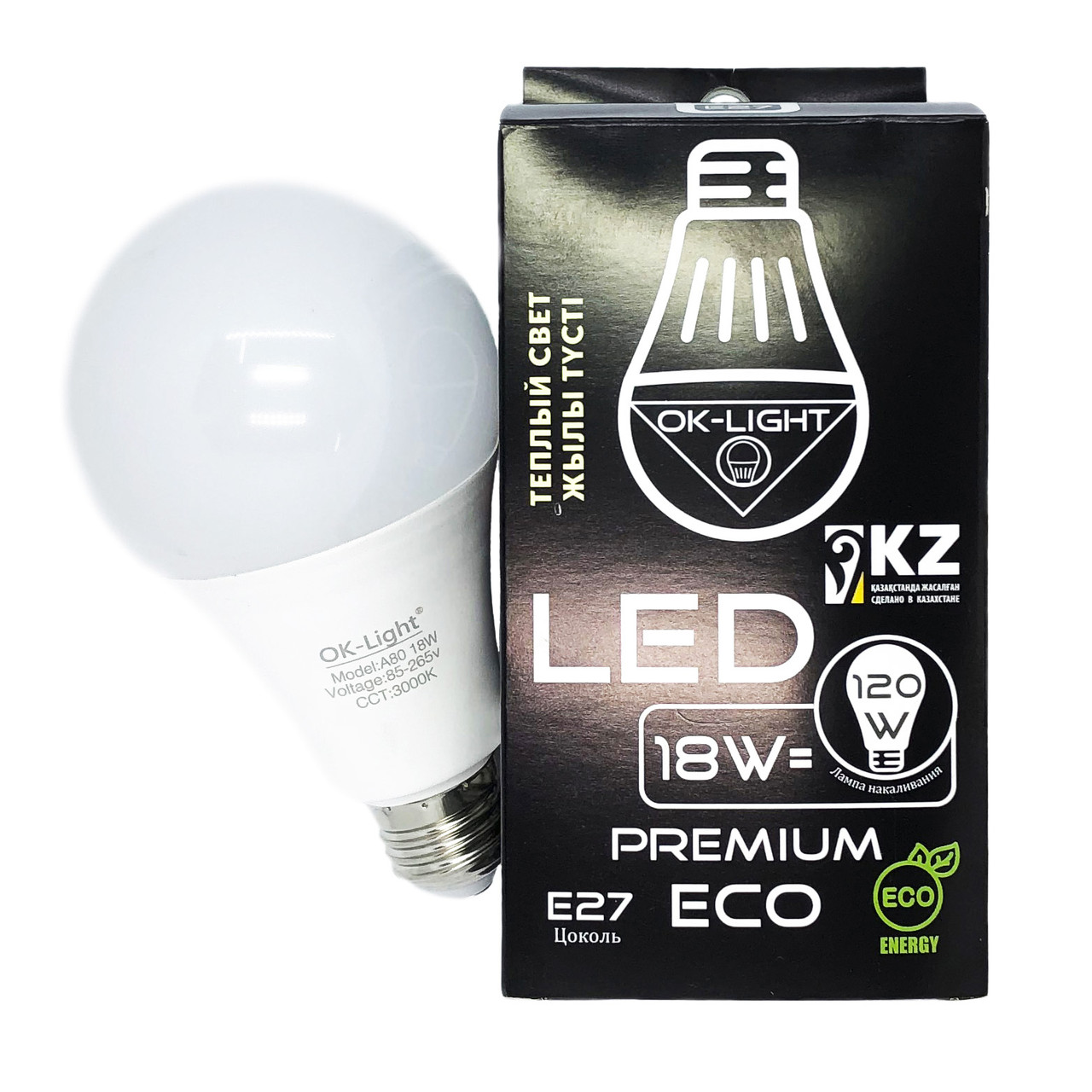 Лампа светодиодная серии PREMIUM 18W цоколь Е27 - 3000К-Теплый белый свет