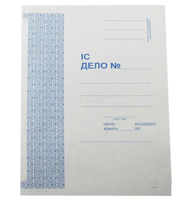 Папка-скоросшиватель картонная KUVERT, А4 формат, 260 гр, белая - фото 1 - id-p51714398