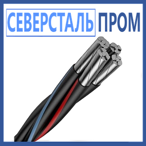 Кабель СИП-3 - 20/30 кВ