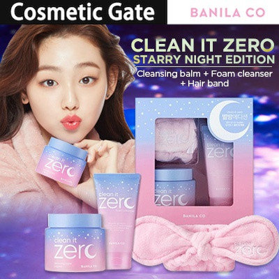 Лимитированный набор BANILA CO Clean it Zero Cleansing Balm Gift Set The Starry Night Edition, фото 2