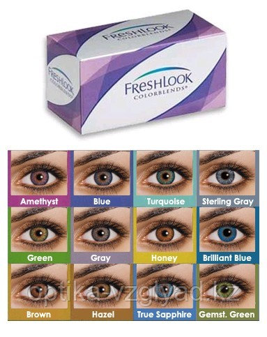 Цветные линзы FreshLookColorBlends