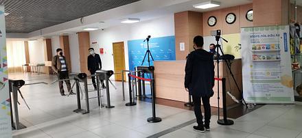 АОО "Назарбаев Интеллектуальные школы" 1