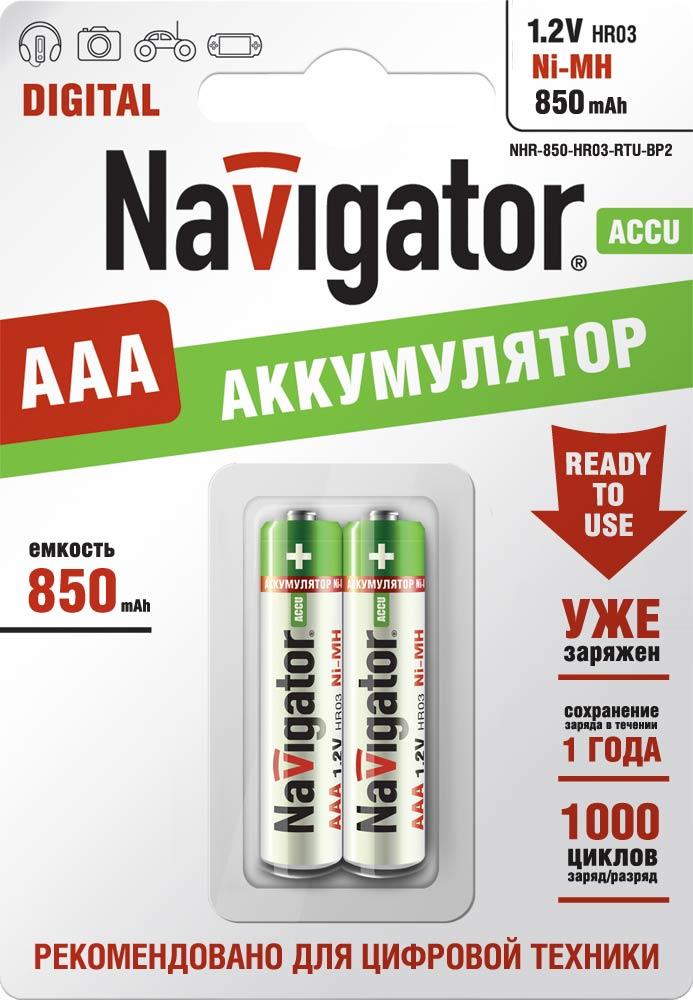 Аккумулятор NHR-850-HR03-RTU-BP2 94 784 Navigator