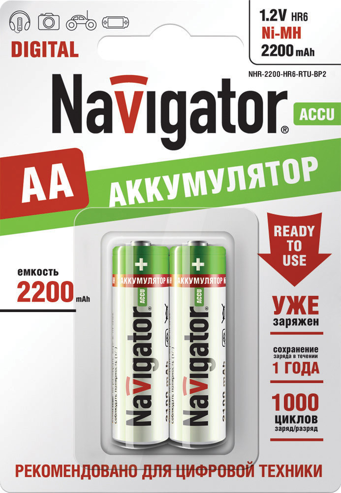 Аккумулятор NHR-2200-HR6-RTU-BP2 94 785 Navigator