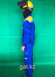 Костюм АЛАТАУ (куртка+брюки), фото 6