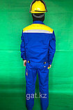 Костюм АЛАТАУ (куртка+полукомбинезон), фото 6