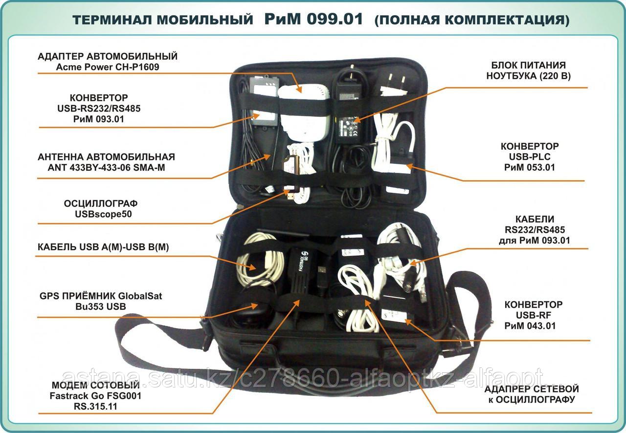Мобильный терминал технологический РиМ 099.01-03