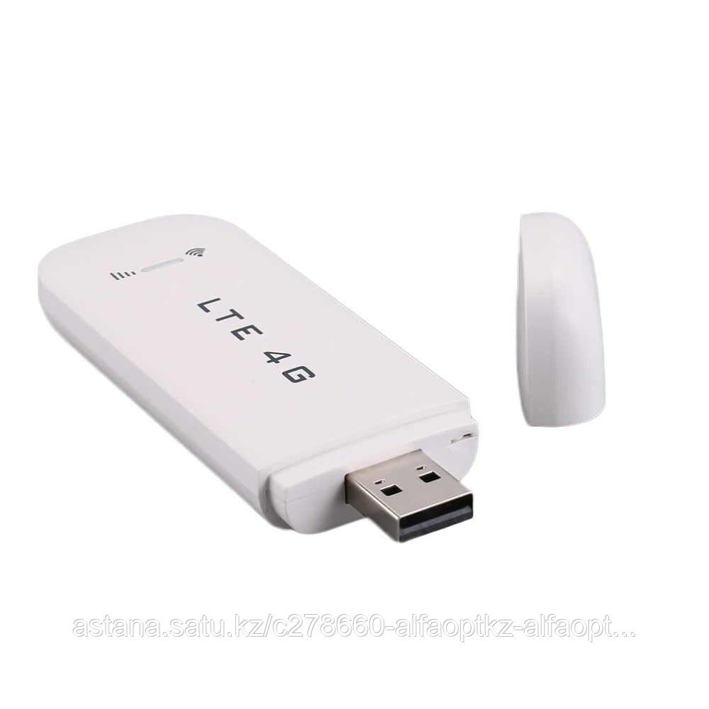 Модем 3G/ 4G LTE