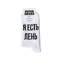 Носки SUPER SOCKS "Я есть лень", фото 3