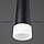 Подвесной светильник 7+1W 4200K (Черный-Белый-Серебряный-Золотой), фото 7