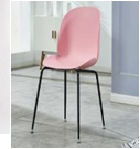 Барный стул на деревянных ножках, розовый