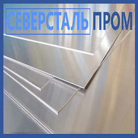 Лист алюминиевый гладкий 1,5x1250x2500 мм 1100(А0) PVC