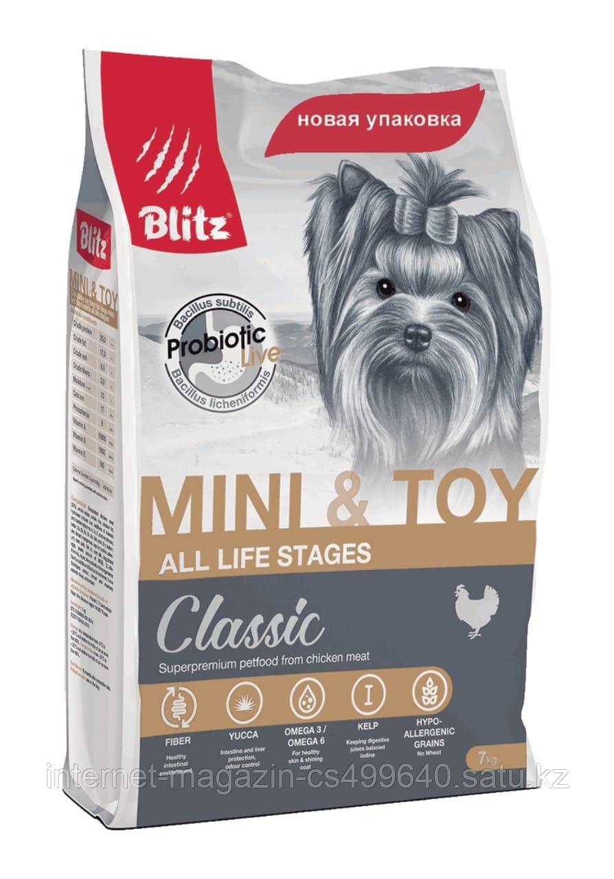 Сухой корм для собак миниатюрных и мелких пород Blitz Adult Mini & Toy Breeds с курицей