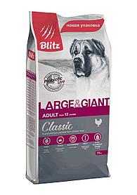 Сухой корм для собак крупных и гигантских пород Blitz Adult Large & Giant Breeds с курицей