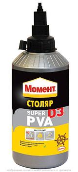 МОМЕНТ Столяр Super PVA D3 750 г