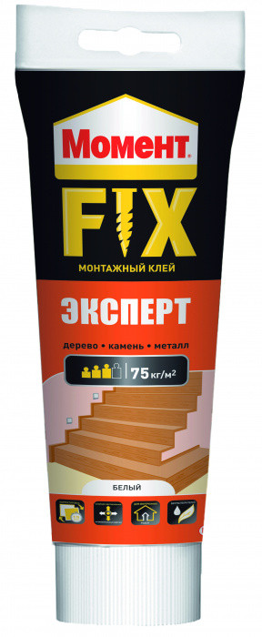 МОМЕНТ FIX Эксперт Монтажный клей 250 г